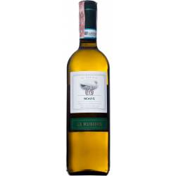 Вино Soave біле сухе 0.75л Le Rubinie Італія