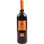 Вино Sizarini Toscana Rosso IGT чер. сух 0,75л Італія