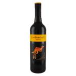 Вино "Yellow Tail" Shiraz червоне 0.75л Австралія