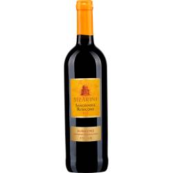 Вино Sizarini Sangiovese Rubicone чер. сух 0,75л Італія