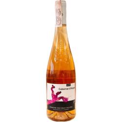 Вино Domaine de Deux Vallees. Розе д`Анжу рож. 0,75л Франція