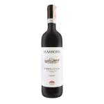 Вино Barbera d'Alba DOC Carlot Marrone чер. сухе  0,75 л Італія