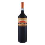 Вино Langhe Nebbiolo DOC Marrone черв. сухе 0,75 л Італія