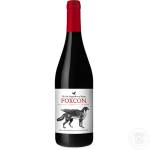 Вино Фокскон червоне сухе 14% 0,75л Іспанія
