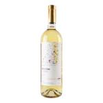 Вино Vismino Цинандалі  біле сухе  0.75 л Грузія