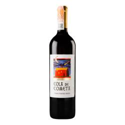 Вино Cola de Cometa  черв. сухе 0,75л Іспанія
