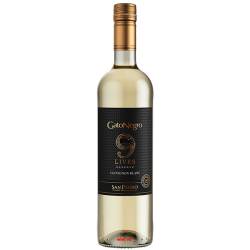 Вино Gato Negro 9 Lives Reserve Sauvignon Blanc бiле сухе  0.75л Чилі