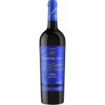 Вино "SAVALAN СІРА РЕЗЕРВ" черв. сухе 0,75 Азербайджан