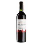 Вино Cabernet Sauvignon Sarmientos,Tarapaca червоне сухе 0,75л Чилі