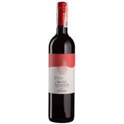 Вино Merlot Trevenezie IGT Essere, Cesari червоне сухе 0,75л Італія