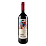 Вино  Terra Espaniola  черв н/сол  0,75 л Іспанія