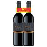 Вино "Barinas" Темпранільо черв сух 13% 2*0,75л (спайка) Іспанія