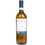 Вино "Colle dei Cipressi" DOC Соаве біле сухе 11,5% 0,75л Італія
