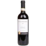 Вино "Colle dei Cipressi" DOCG Кьянті 12,5% 0,75л Італія