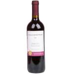 Вино "Colle dei Cipressi" IGT Санджовезе Рубіконе черв сухе 11% 0,75л Італія