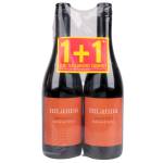 Вино "Hilanda" Монастрель черв. сухе 13% 2х0,75л (спайка) Іспанія