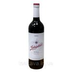 Вино "Rioja" Alegro DOC Темпранільо черв сухе 13% 0,75л Іспанія