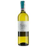 Вино "Italian Segreto" біле н/сол 11% 0,75л Італія