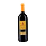 Вино "La Calenzana" Рубіконе Санжіовезе IGT черв. сухе 11% 2x0,75л Італія