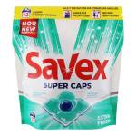 Капсули для прання Savex Extra fresh 12шт Фото 1