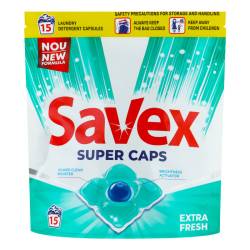 Капсули для прання Savex Extra Fresh 15шт