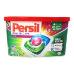 Капсули для прання Persil Color 13шт