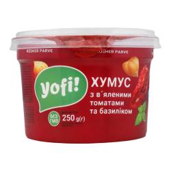 Хумус з в'яленими томатами та базиліком 250г Yofi