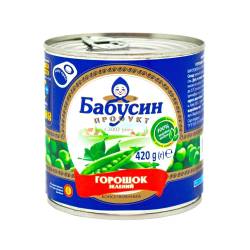 Горошок зелений  420г ключ Бабусин продукт