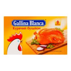 Бульйон курячий (бл х 8шт) ТМ Galina Blanca