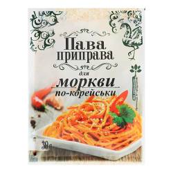 Приправа для моркви по-корейськи 30г ТМ Ласочка,Україна