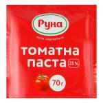 Паста томатна 25% 70г (сашет) Руна