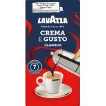 Кава мелена Crema e Gusto LavAzza в/у 250г. Фото 2