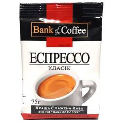 Кава мелена Espresso Classic  Bank of Coffee 75г