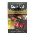 Чай чорний Barberry garden Greenfield 100г Фото 1