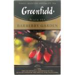 Чай чорний Barberry garden Greenfield 100г Фото 2