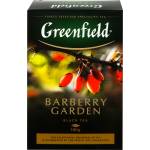 Чай чорний Barberry garden Greenfield 100г Фото 3
