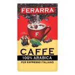 Кава мелена Arabica 100% Ferarra 70г.