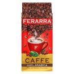 Кава мелена Arabica 100% Ferarra 250г. Фото 1
