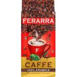 Кава мелена Arabica 100% Ferarra 250г. Фото 2
