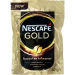 Кава розчинна Gold Nescafe м/у 50г. Фото 3