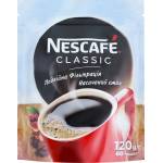 Кава розчинна Classic Nescafe м/у 120г. Фото 3
