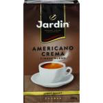 Кава мелена Americano Crema Jardin 250г. Фото 2