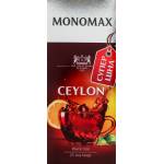 Чай чорний Ceylon Tea Monomax 25*2г Фото 2