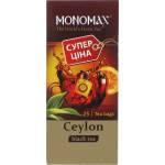 Чай чорний Ceylon Tea Monomax 25*2г Фото 3