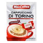Кава розчинна Cappuccino DI TORINO MacCoffee 25г. Фото 1