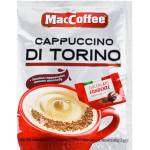 Кава розчинна Cappuccino DI TORINO MacCoffee 25г. Фото 2
