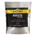 Кава розчинна Бариста Амерікано Jacobs м/у 50г. Фото 1