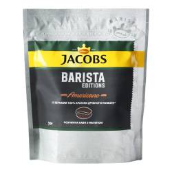 Кава розчинна Бариста Амерікано Jacobs м/у 50г.