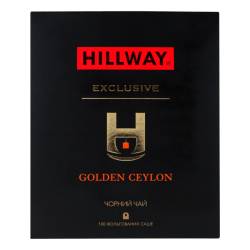 Чай чорний Эксклюзив Голден Цейлон Hillway 100*2г