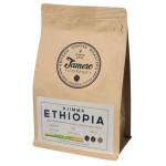 Кава мелена Арабіка Ефіопія Джима JAMERO 225г